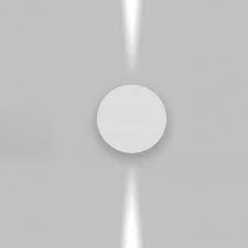 Artemide EFFETTO TONDO 2 FASCI STRETTI - grigio antracite
