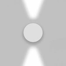 Artemide EFFETTO TONDO 2 FASCI LARGHI - grigio antracite